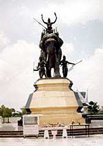 เจดีย์พระศรีสุริโยทัย
